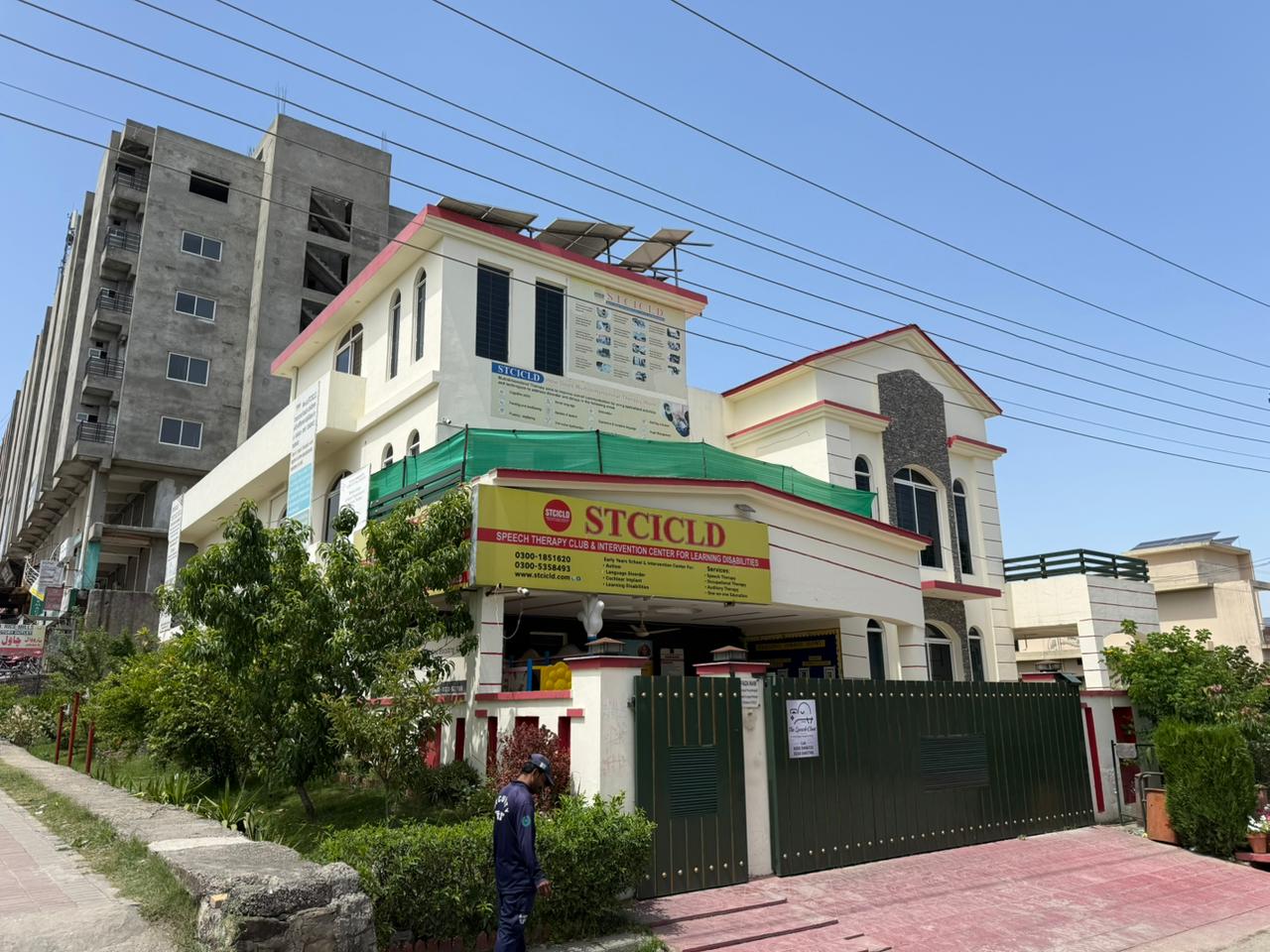 WhatsApp Image 2026-04-20 at 3.05.54 PM (1).jpeg